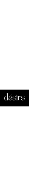 Desirs logo